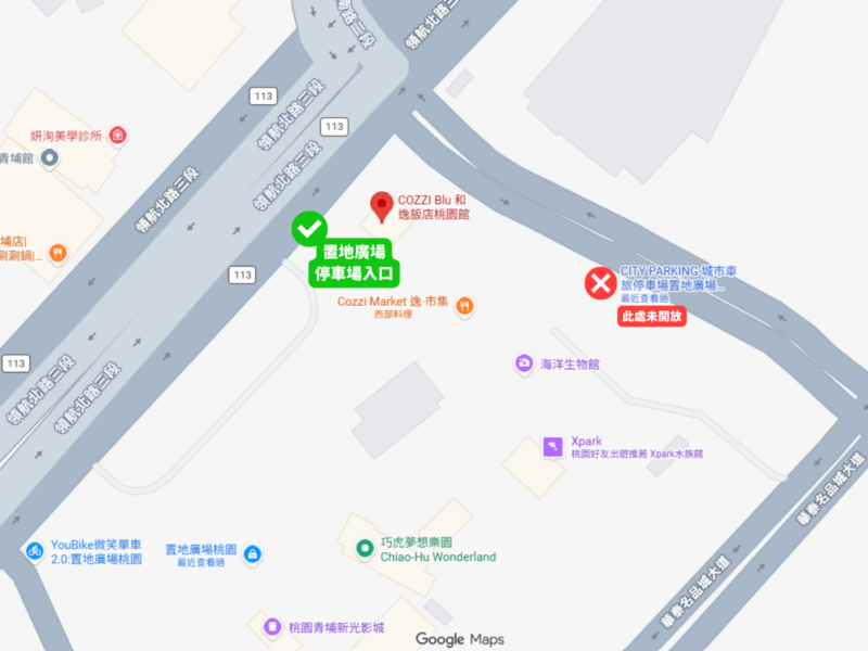 2026桃園水族館Xpark體驗心得:13展區亮點/便宜門票/表演時間/餐廳與停車攻略 50 Xpark停車攻略地圖標示置地廣場停車場入口與未開放車道